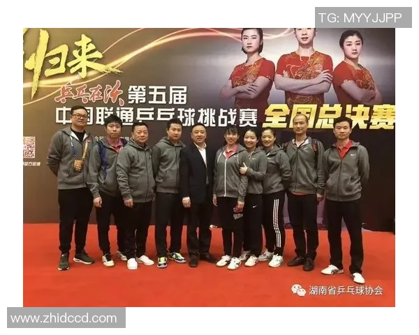 广州乒乓球队运营策略深度分析与发展方向探讨