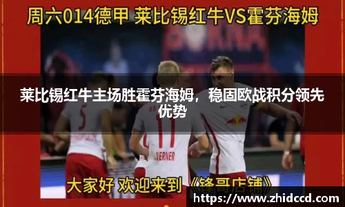哈哈体育十年运营信誉