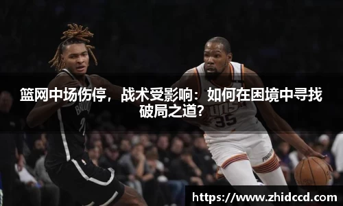 哈哈体育