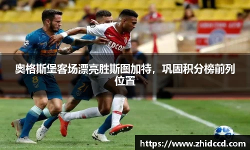 哈哈体育十年运营信誉