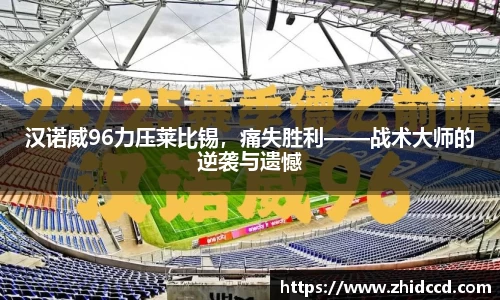 哈哈体育十年运营信誉