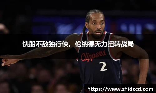 哈哈体育haha