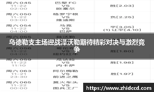 哈哈体育十年运营信誉