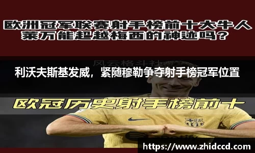 哈哈体育官网