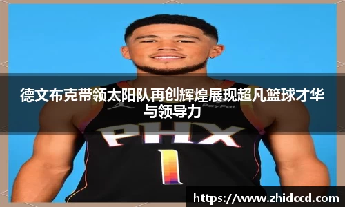 哈哈体育官网