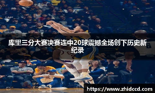 哈哈体育官网