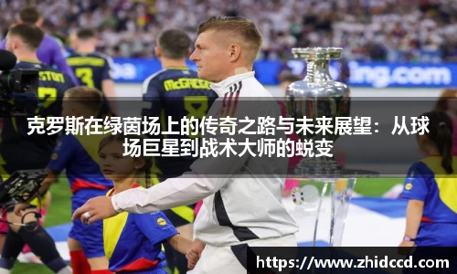 哈哈体育