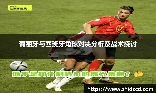 哈哈体育