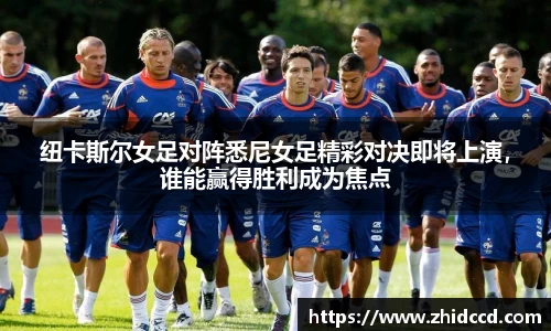 哈哈体育十年运营信誉