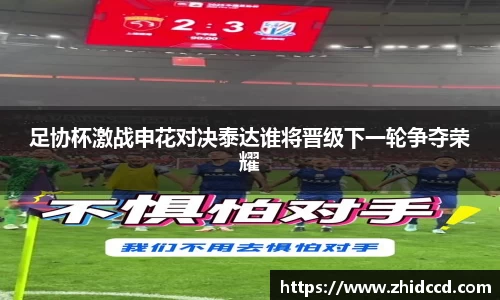 哈哈体育