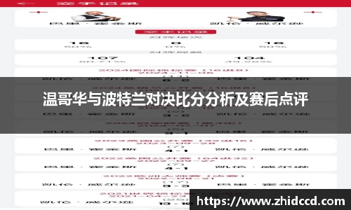 哈哈体育官网