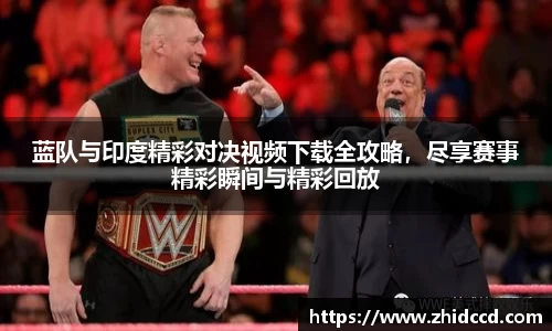 哈哈体育haha