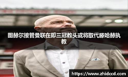 哈哈体育haha