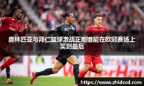 哈哈体育十年运营信誉