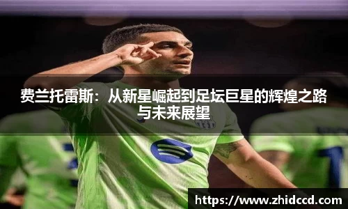 哈哈体育