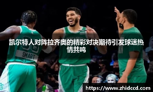 哈哈体育haha