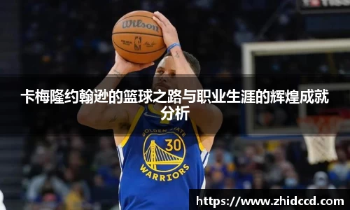 哈哈体育十年运营信誉