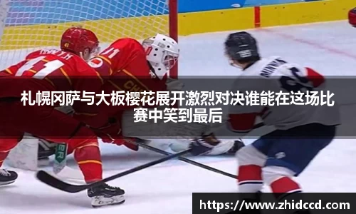 哈哈体育官网