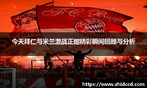 哈哈体育