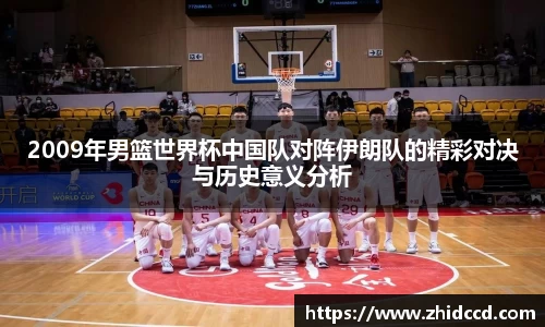 哈哈体育官网