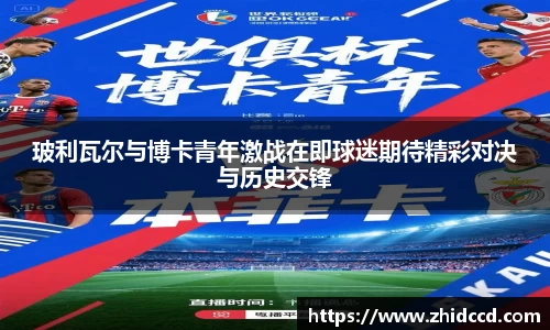 哈哈体育官网