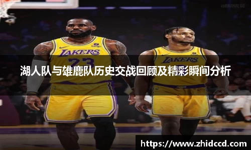 哈哈体育官网