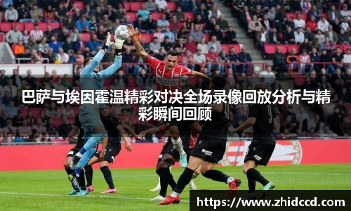 哈哈体育haha