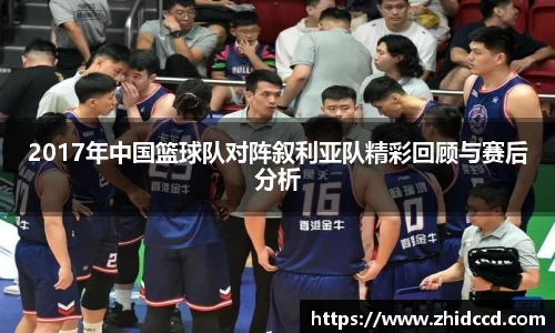 哈哈体育