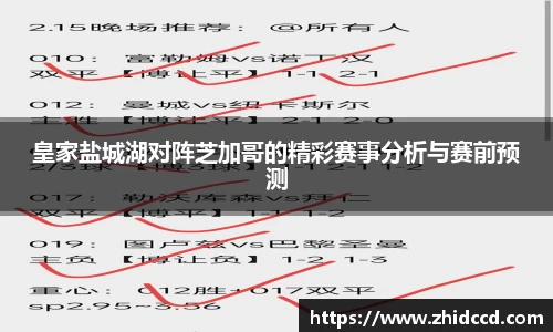 哈哈体育十年运营信誉
