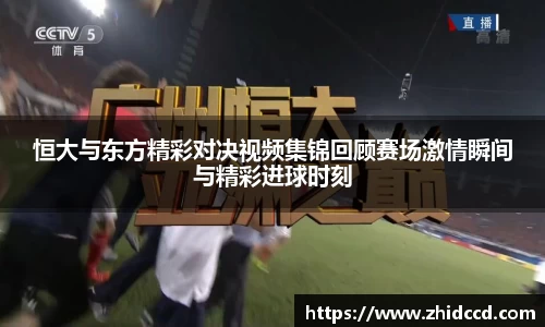 哈哈体育