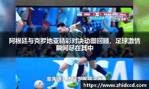 哈哈体育
