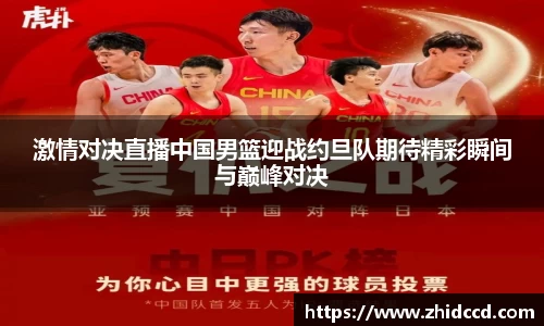 哈哈体育十年运营信誉