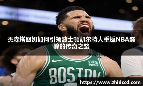哈哈体育