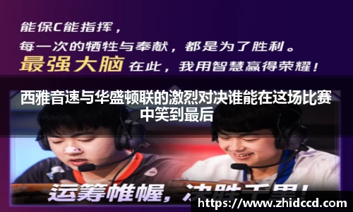 哈哈体育十年运营信誉