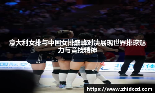 哈哈体育官网