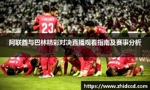 哈哈体育十年运营信誉