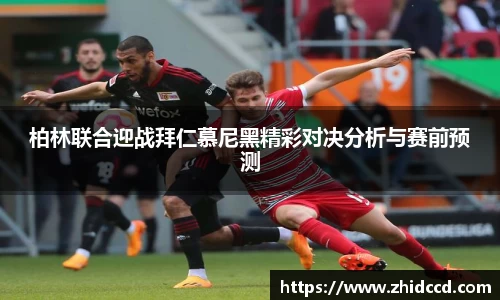 哈哈体育haha