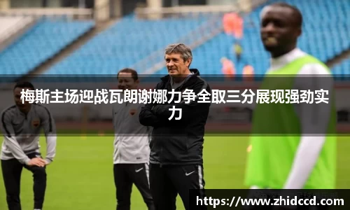 哈哈体育haha