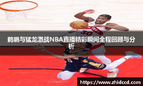 哈哈体育十年运营信誉