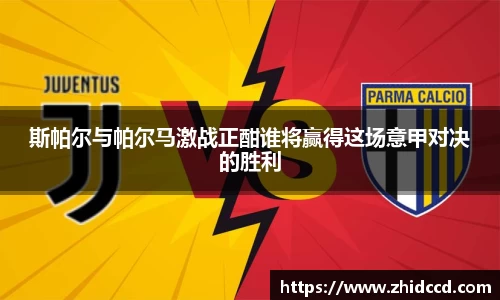 哈哈体育官网