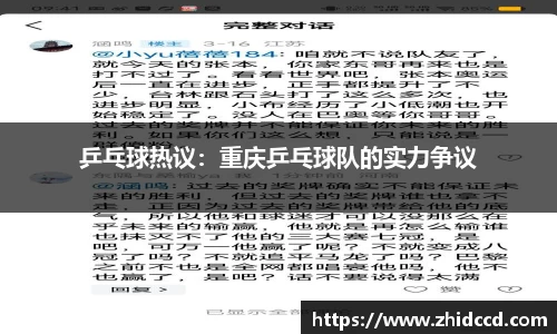 哈哈体育官网