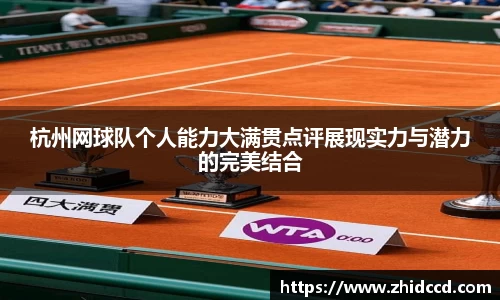 哈哈体育官网