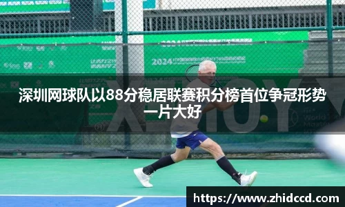 哈哈体育官网