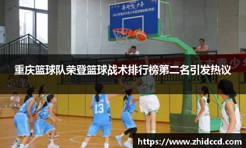 哈哈体育十年运营信誉