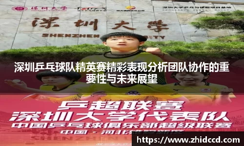哈哈体育官网